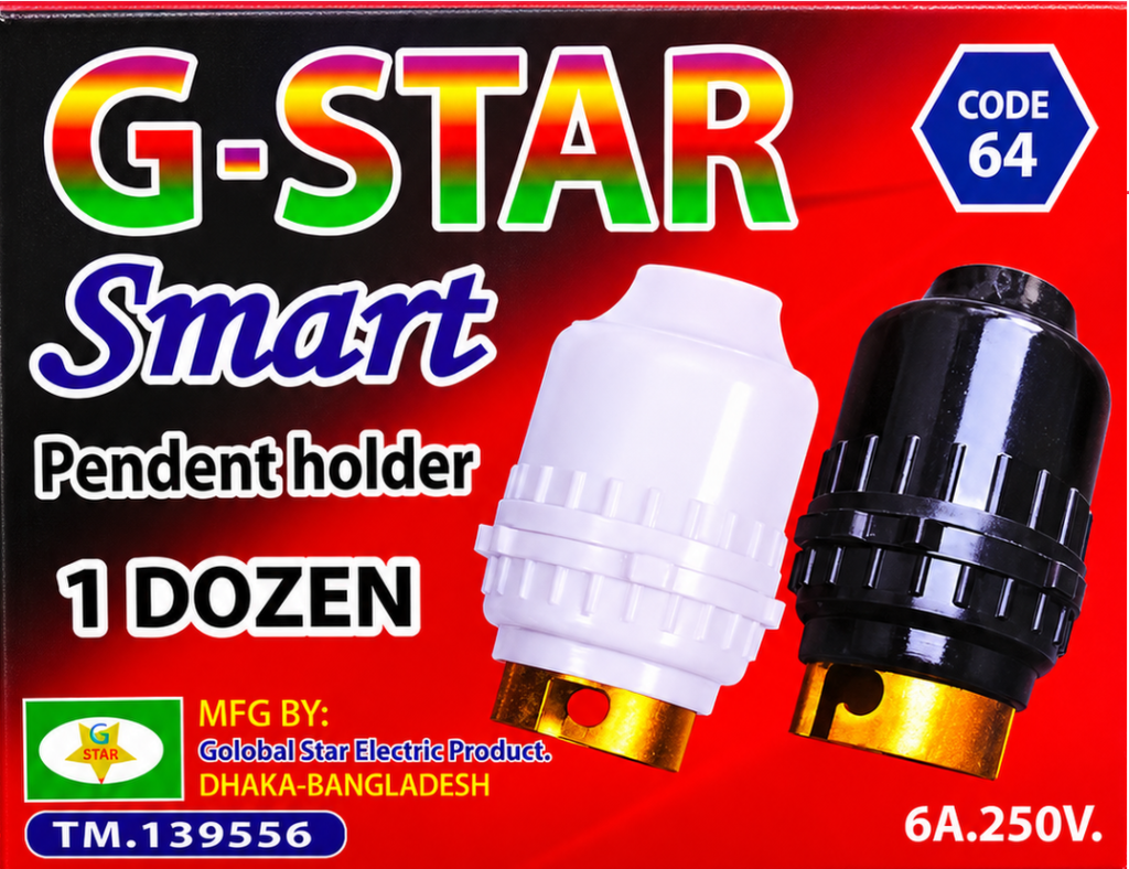 G-STAR Smart Pendent Holder