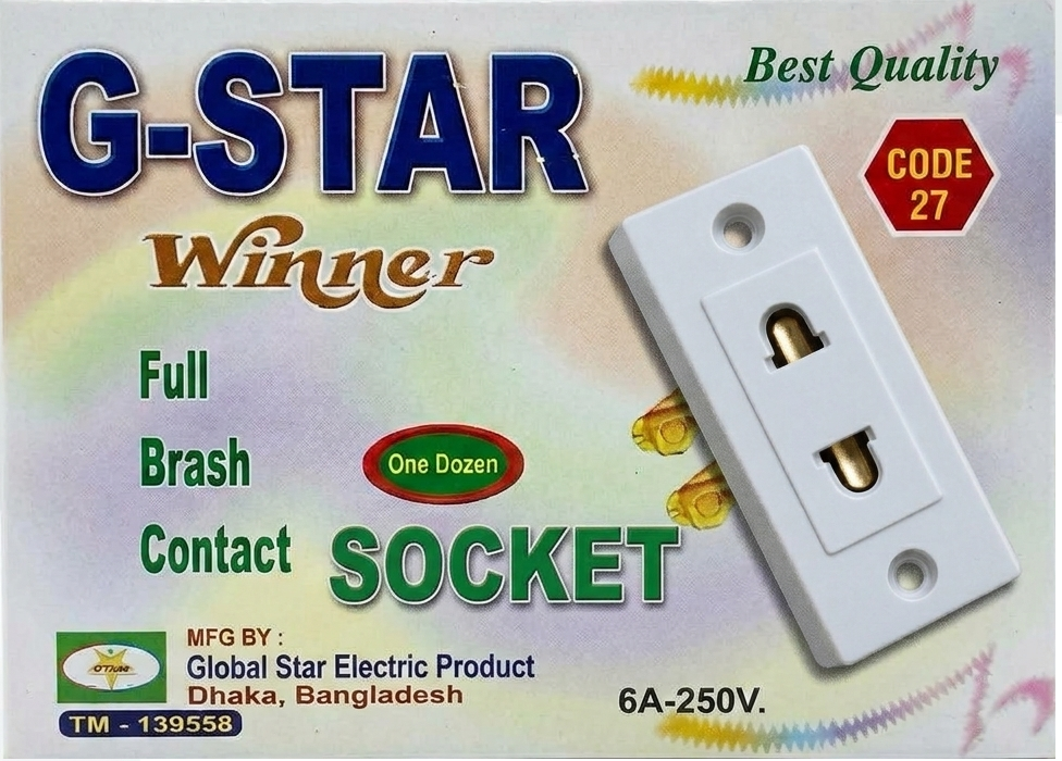 G-Star Winner Socket