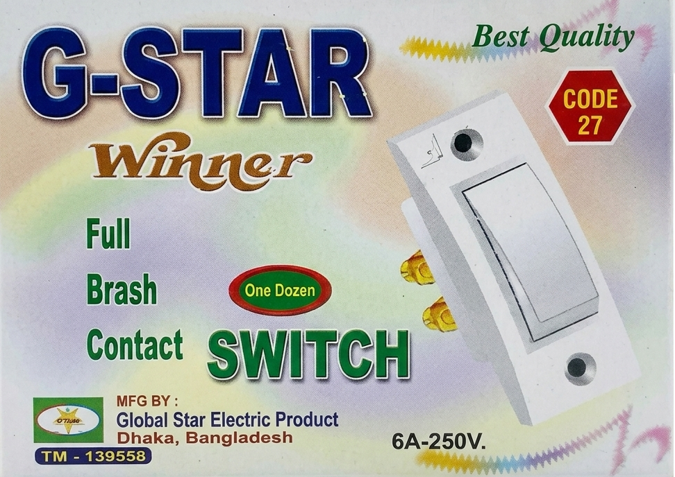 G-Star Winner Switch