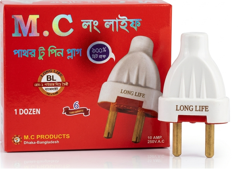 M.C Long Life Pathor Two Pin Plug