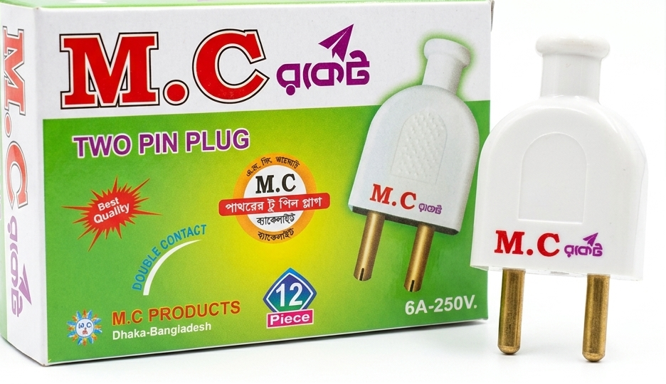 M.C Rocket Pathorer Two Pin Plug