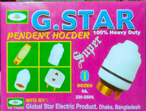 G-Star Super Pendant Holder