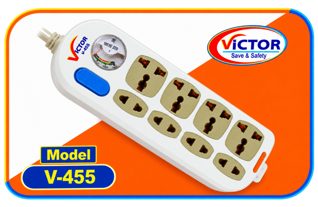 VOLEX M : 455 (6 Feet)